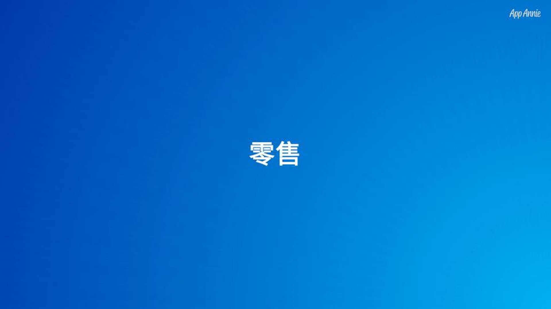 鸿伟鑫工贸